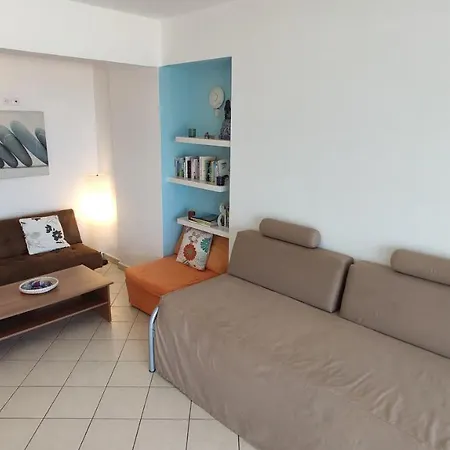 Casa de Férias Blue