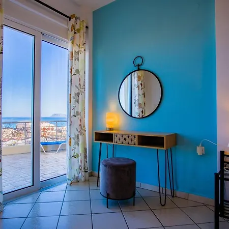 Casa de Férias Blue Agia Marina